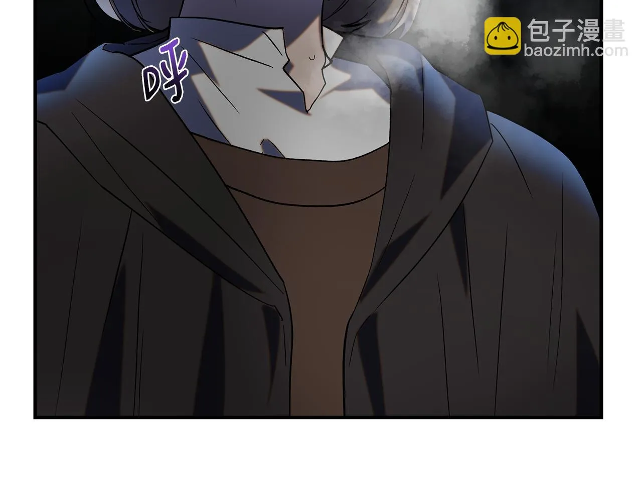 第46话 屋顶夜话 第92页