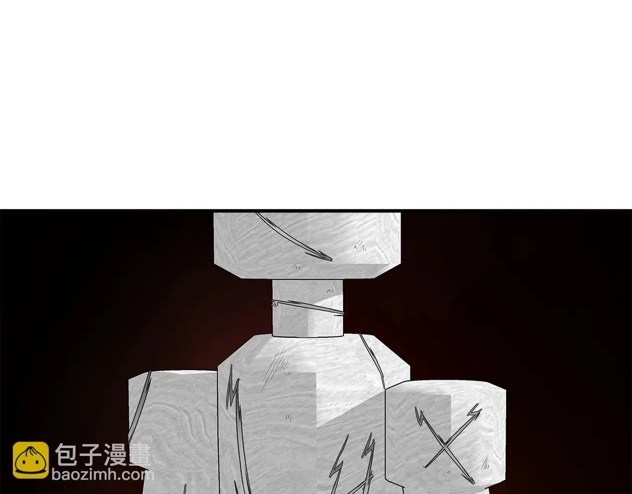 第46话 屋顶夜话 第93页