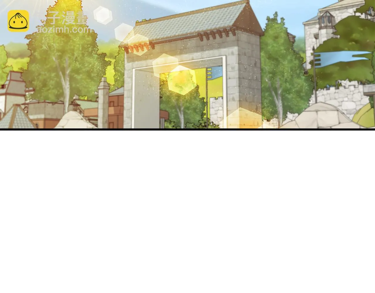 第46话 屋顶夜话 第98页