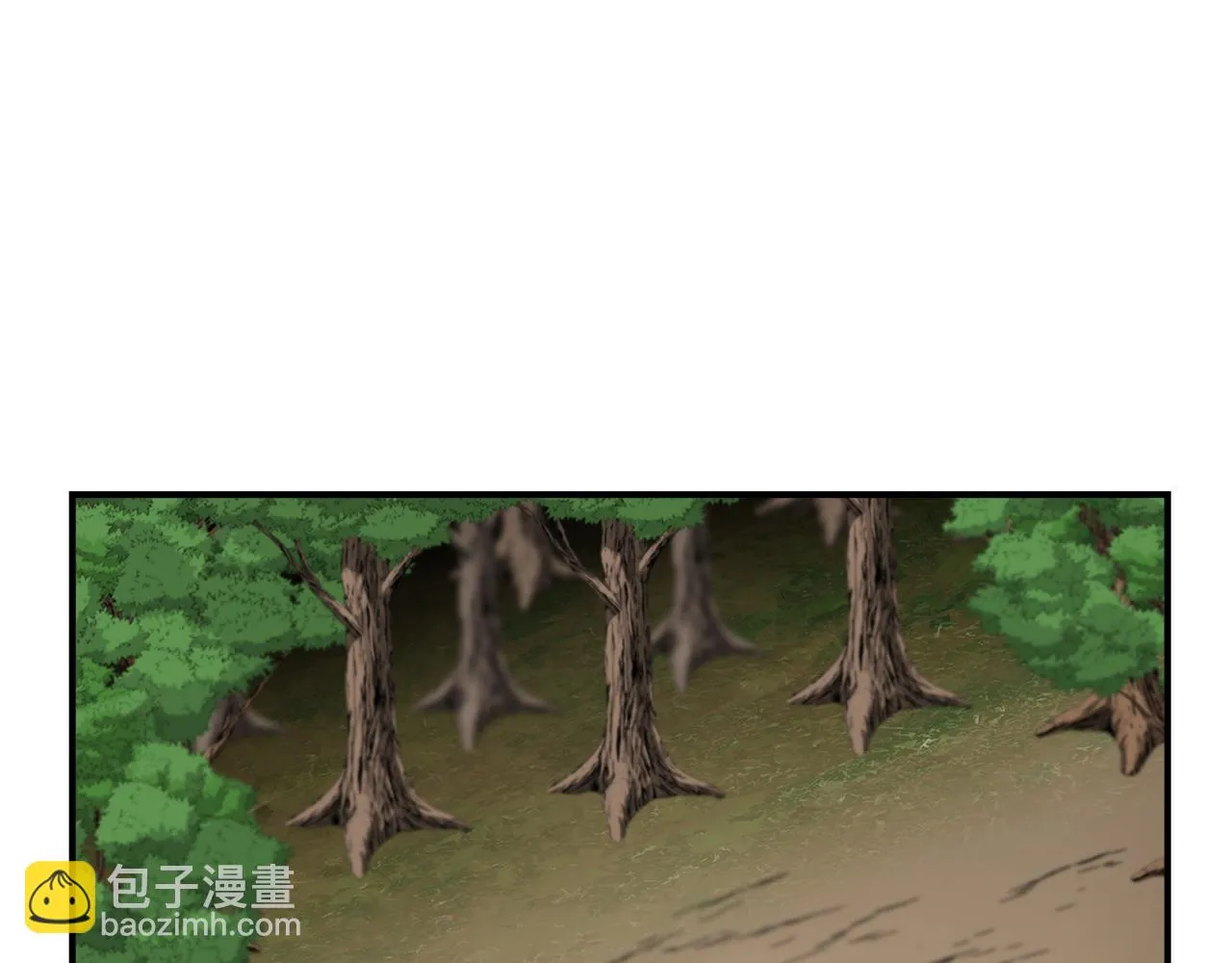 第46话 屋顶夜话 第110页