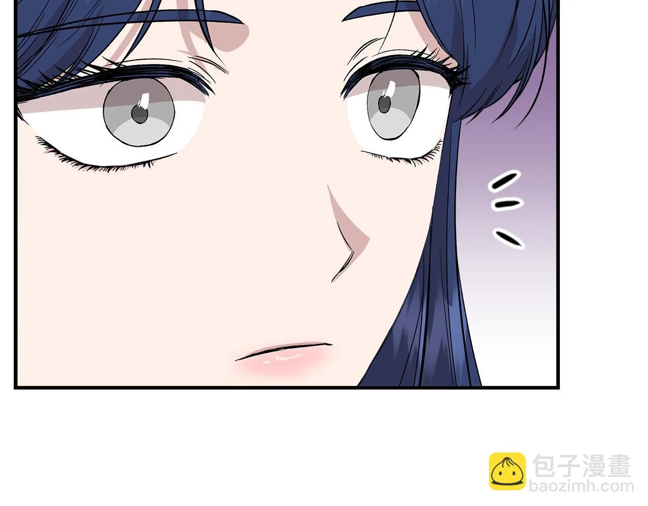 第46话 屋顶夜话 第145页