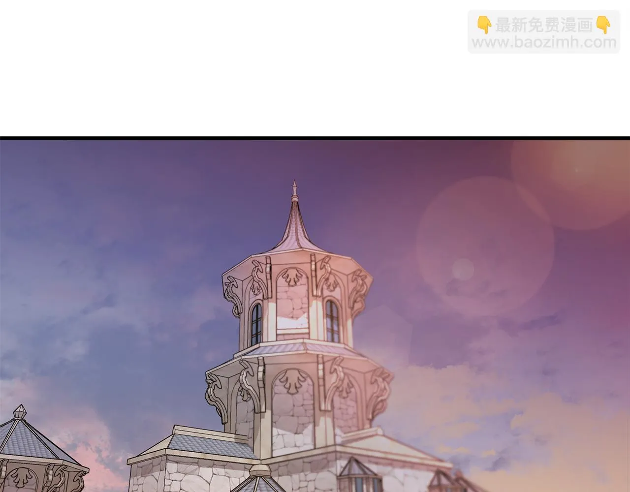 第45话 到达瓦利 第19页