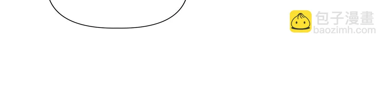 第45话 到达瓦利 第30页