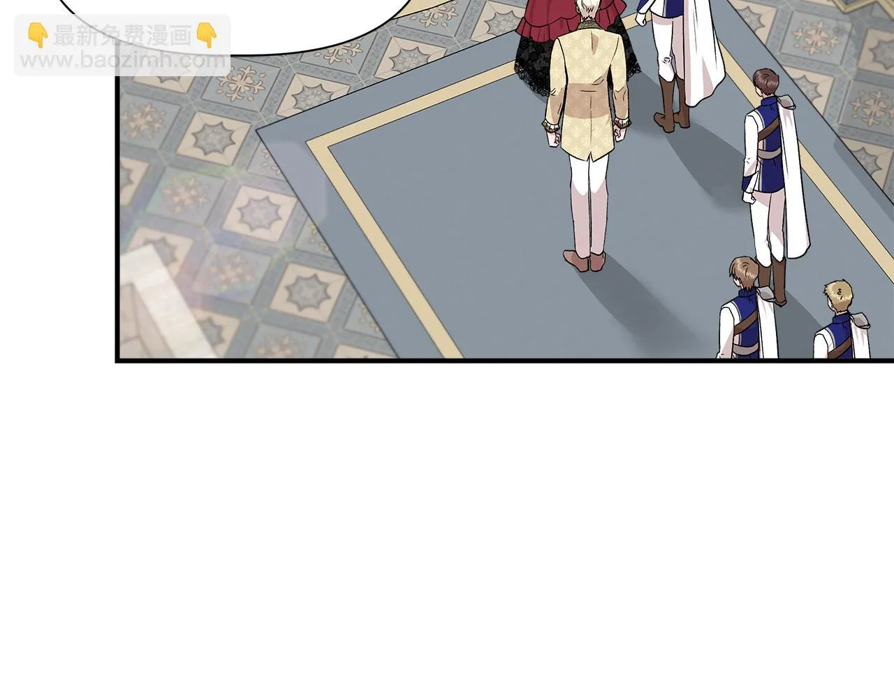 第45话 到达瓦利 第35页