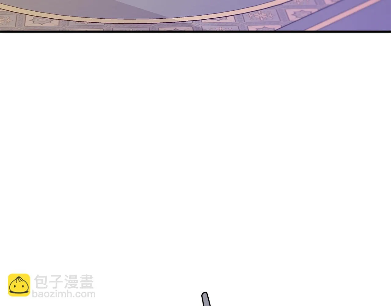 第45话 到达瓦利 第39页