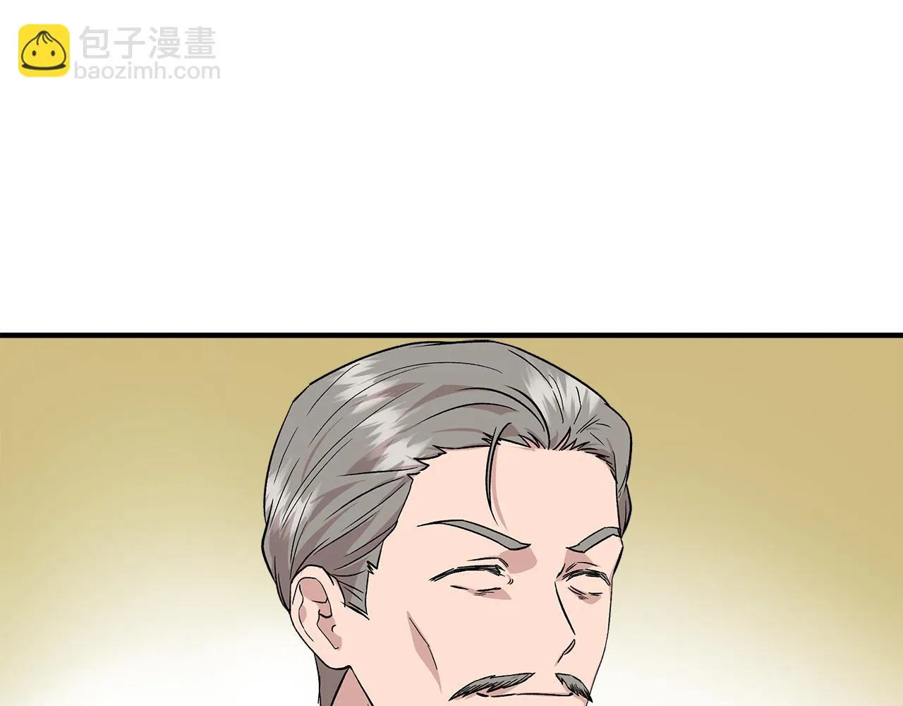 第45话 到达瓦利 第59页