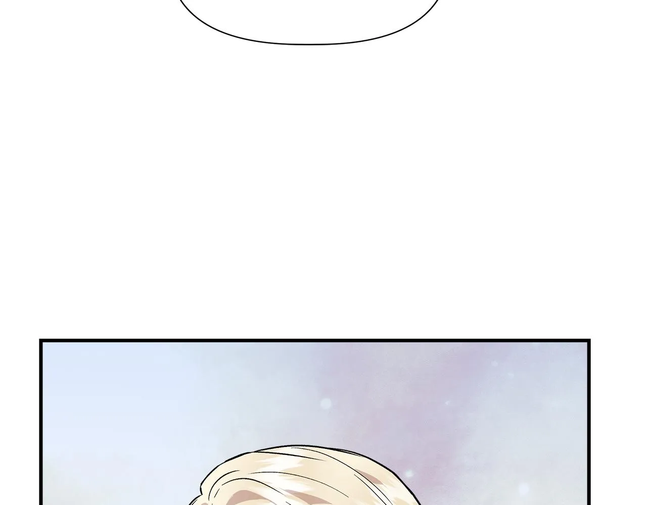 第45话 到达瓦利 第69页