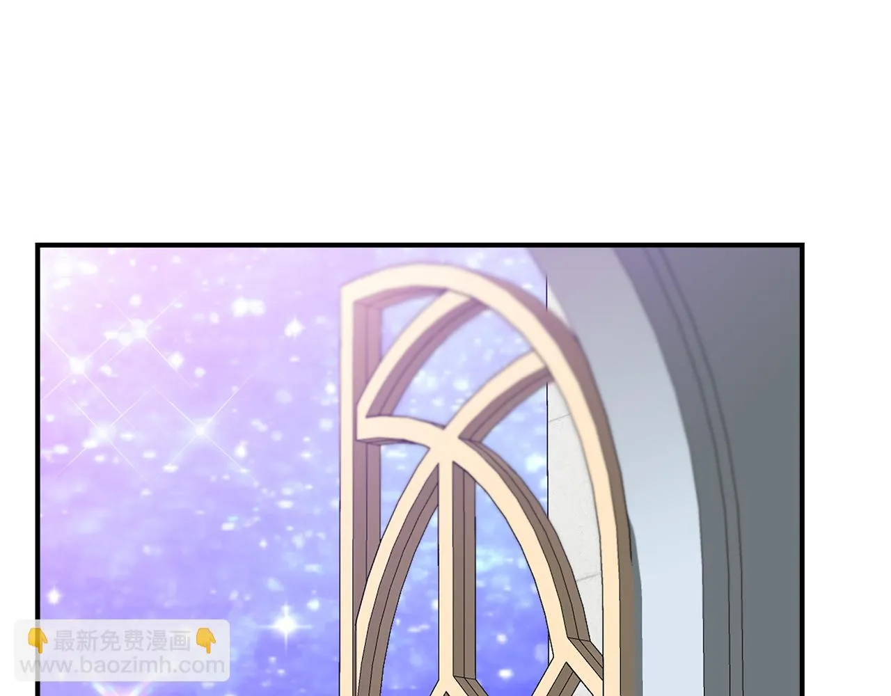 第45话 到达瓦利 第83页