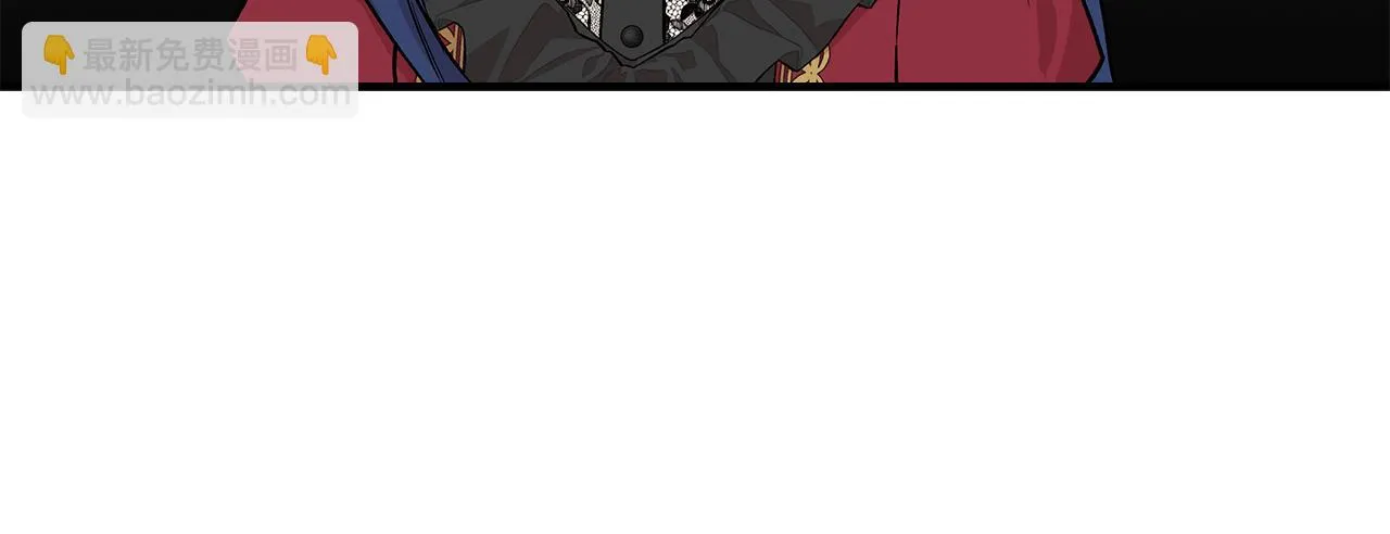 第45话 到达瓦利 第87页