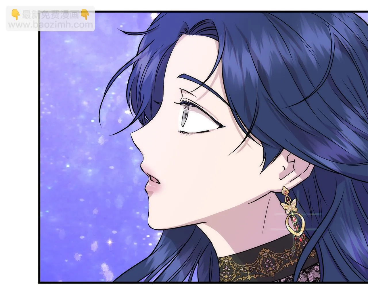 第45话 到达瓦利 第110页