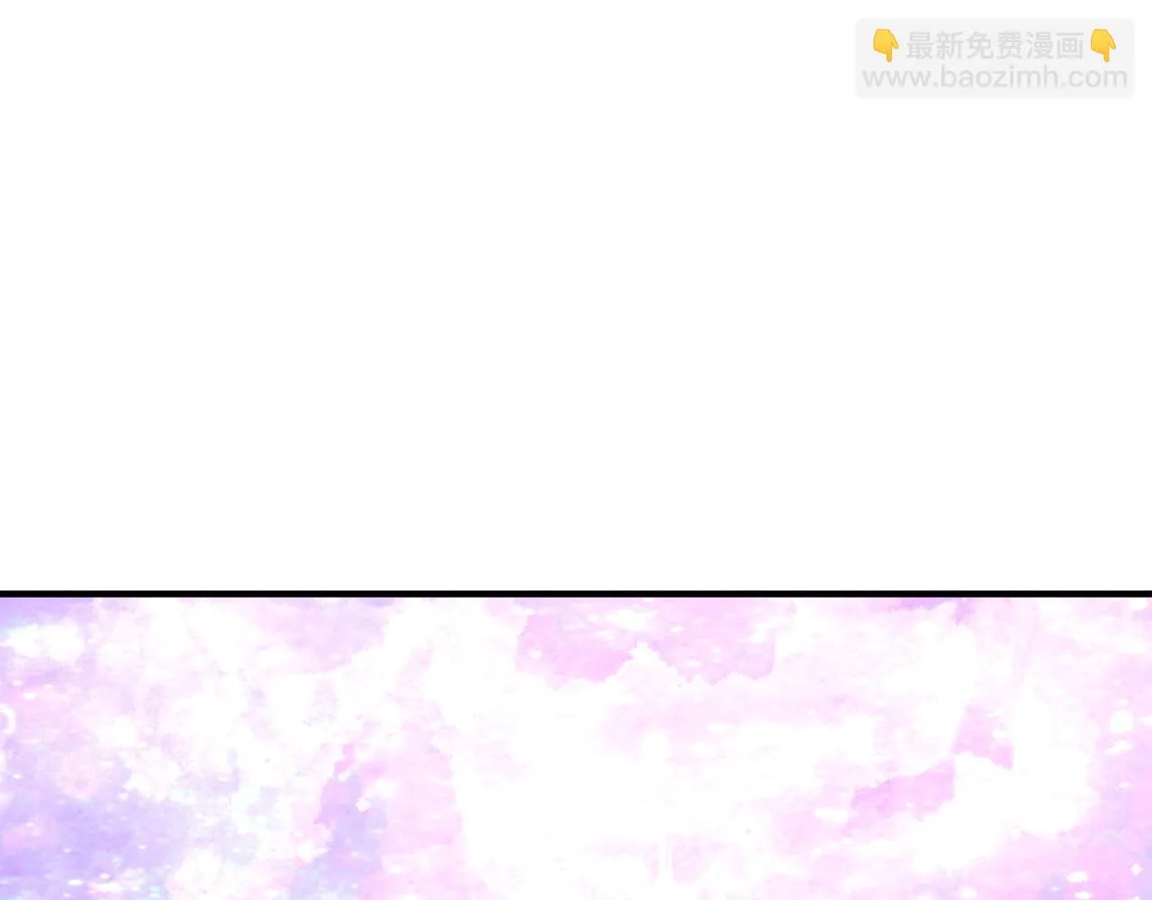 第45话 到达瓦利 第115页
