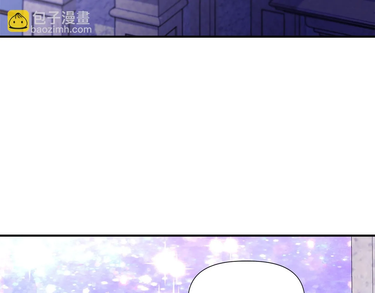 第45话 到达瓦利 第119页