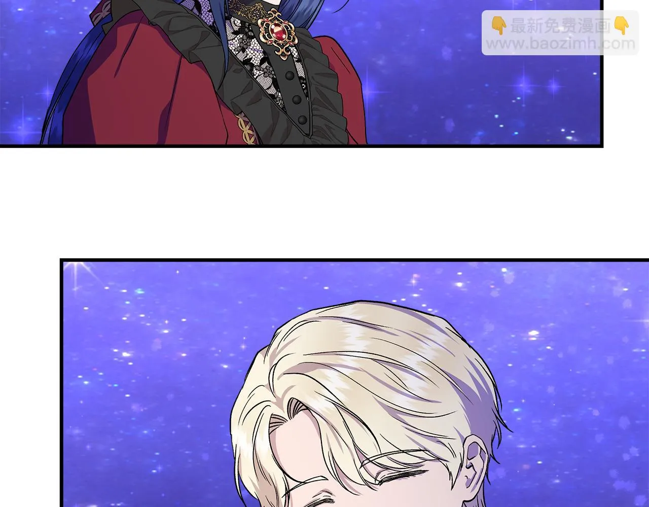 第45话 到达瓦利 第125页