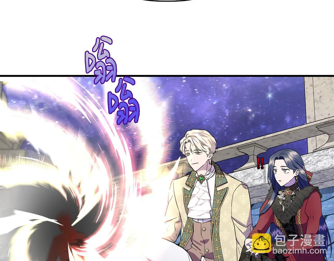 第45话 到达瓦利 第127页