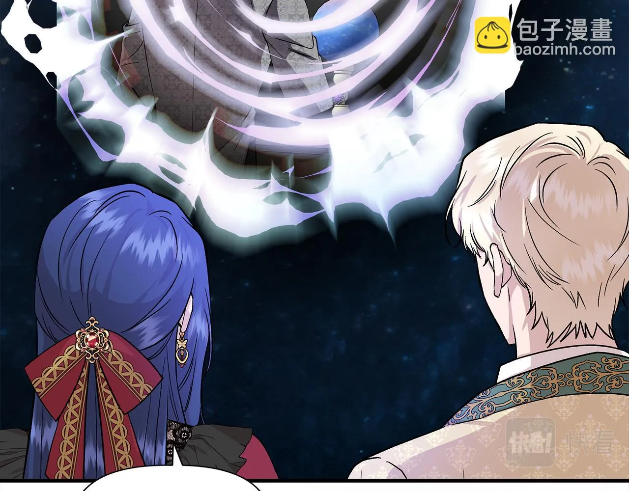 第45话 到达瓦利 第134页