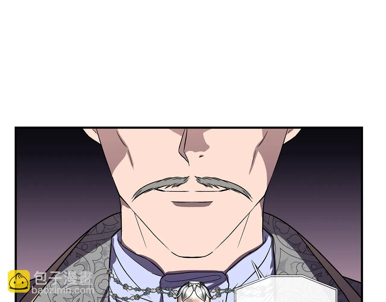 第45话 到达瓦利 第142页