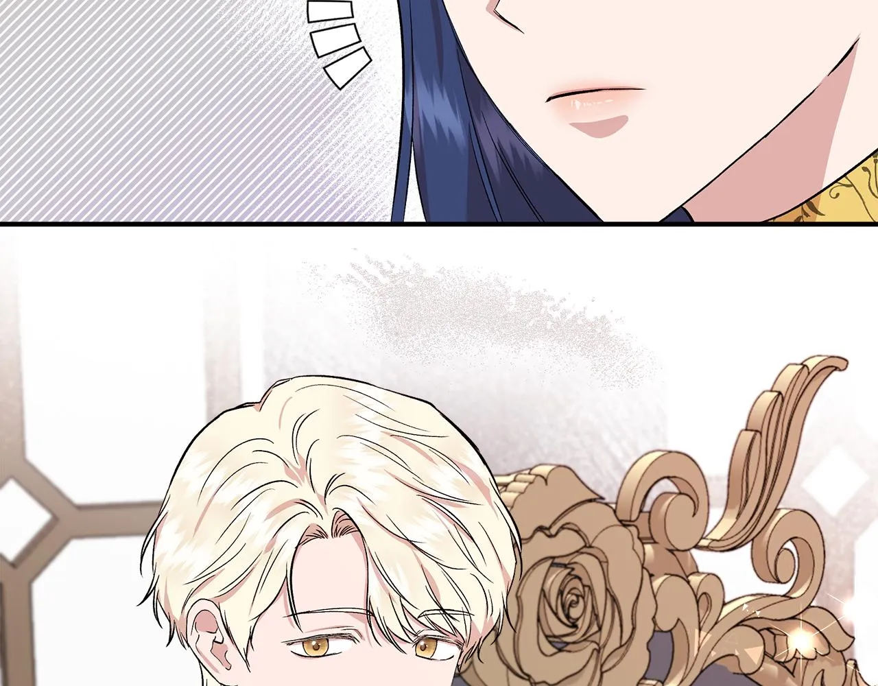 第51话 同睡一床 第20页