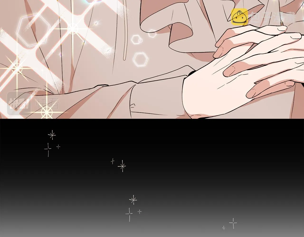 第51话 同睡一床 第32页