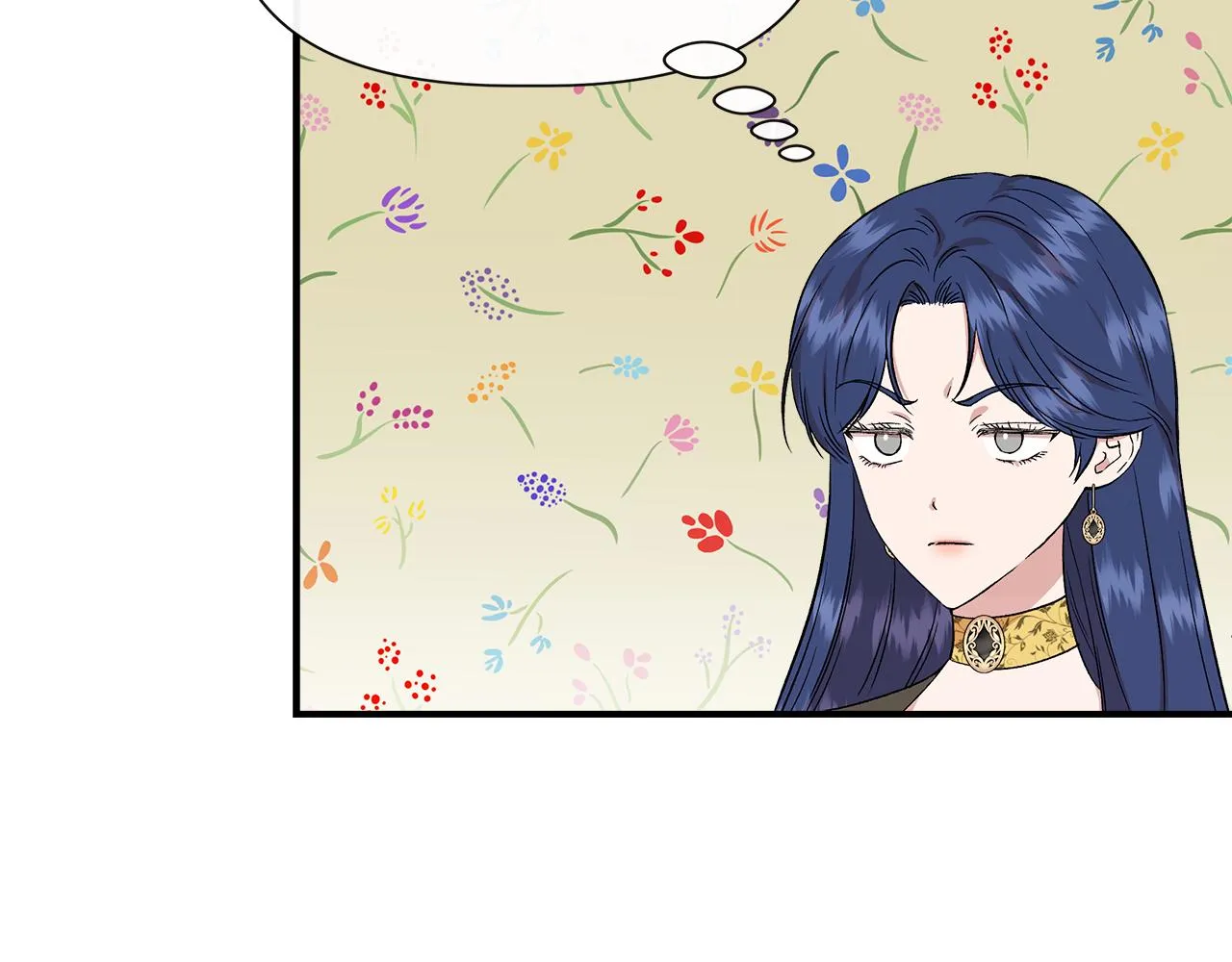 第51话 同睡一床 第35页