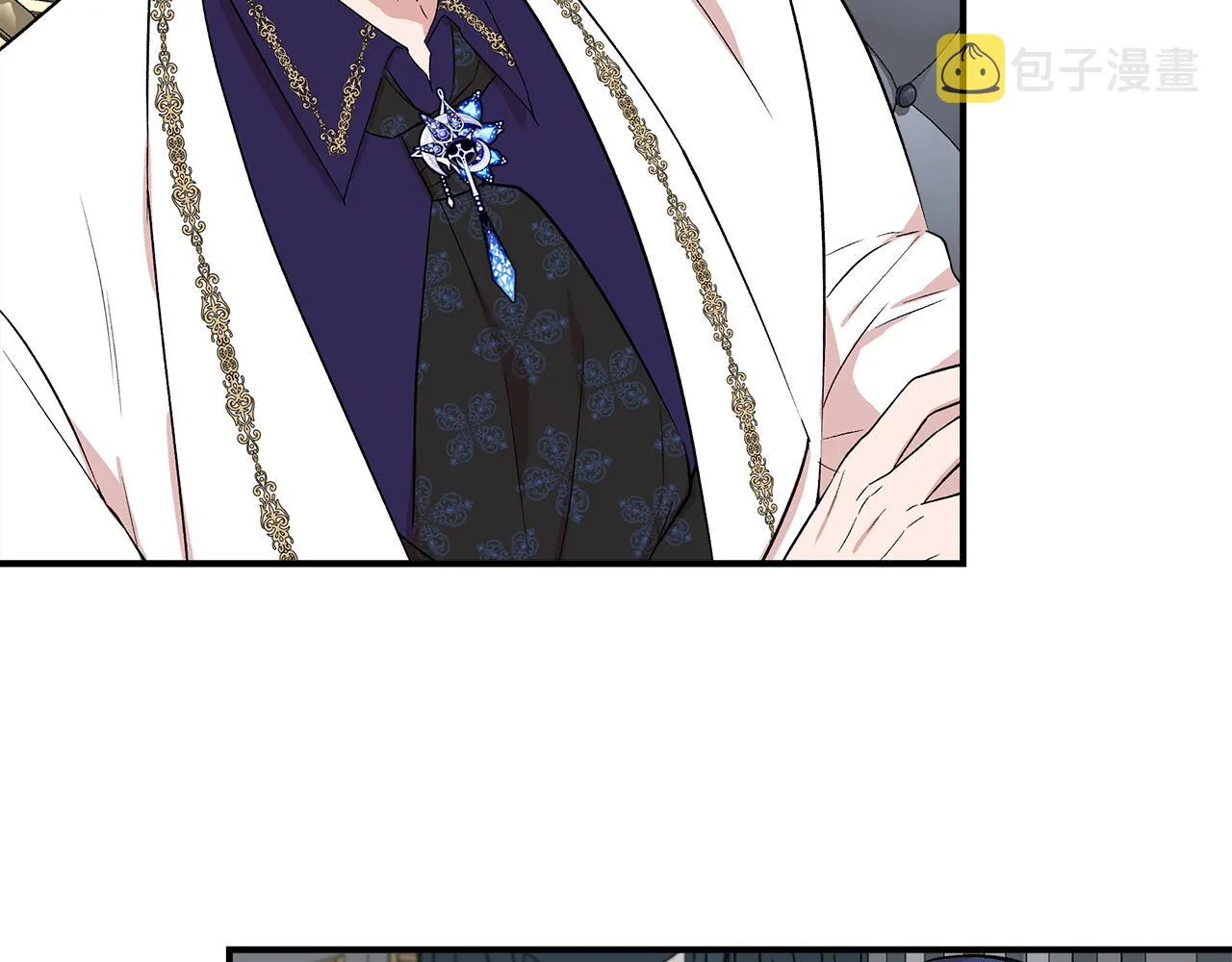 第51话 同睡一床 第42页