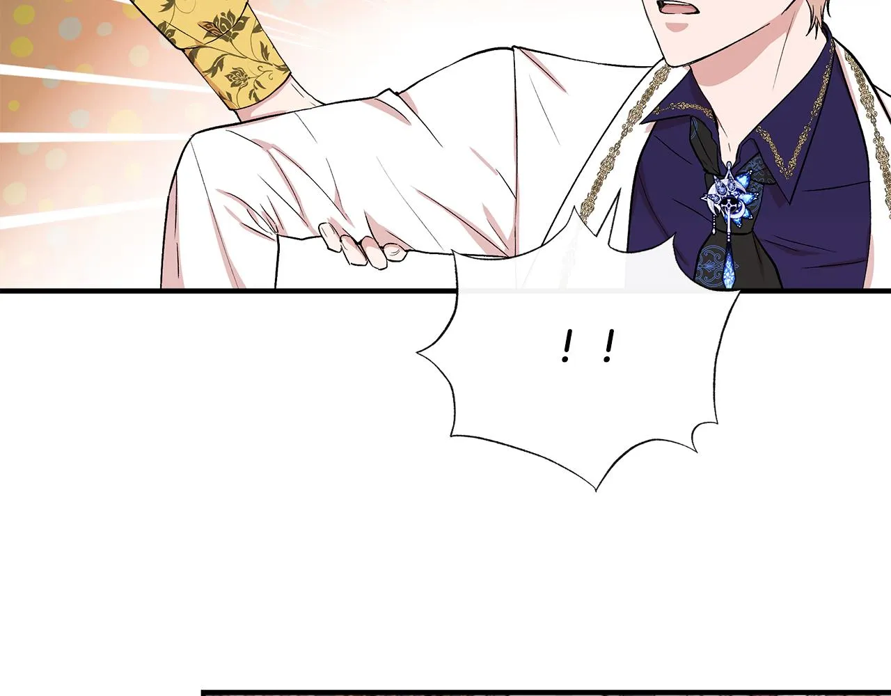 第51话 同睡一床 第47页