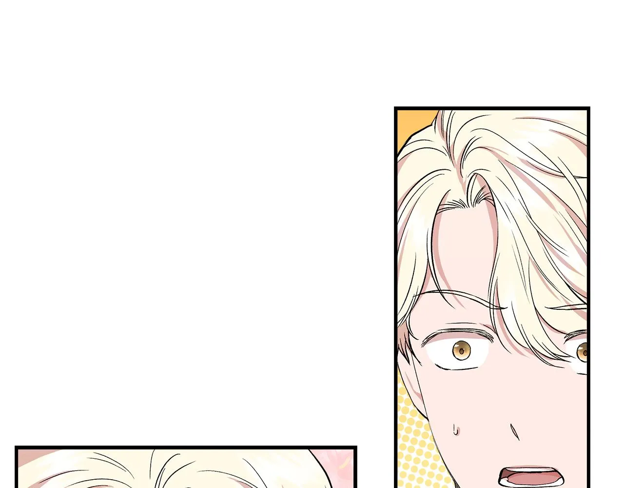 第51话 同睡一床 第56页