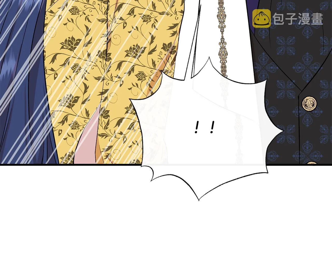 第51话 同睡一床 第64页