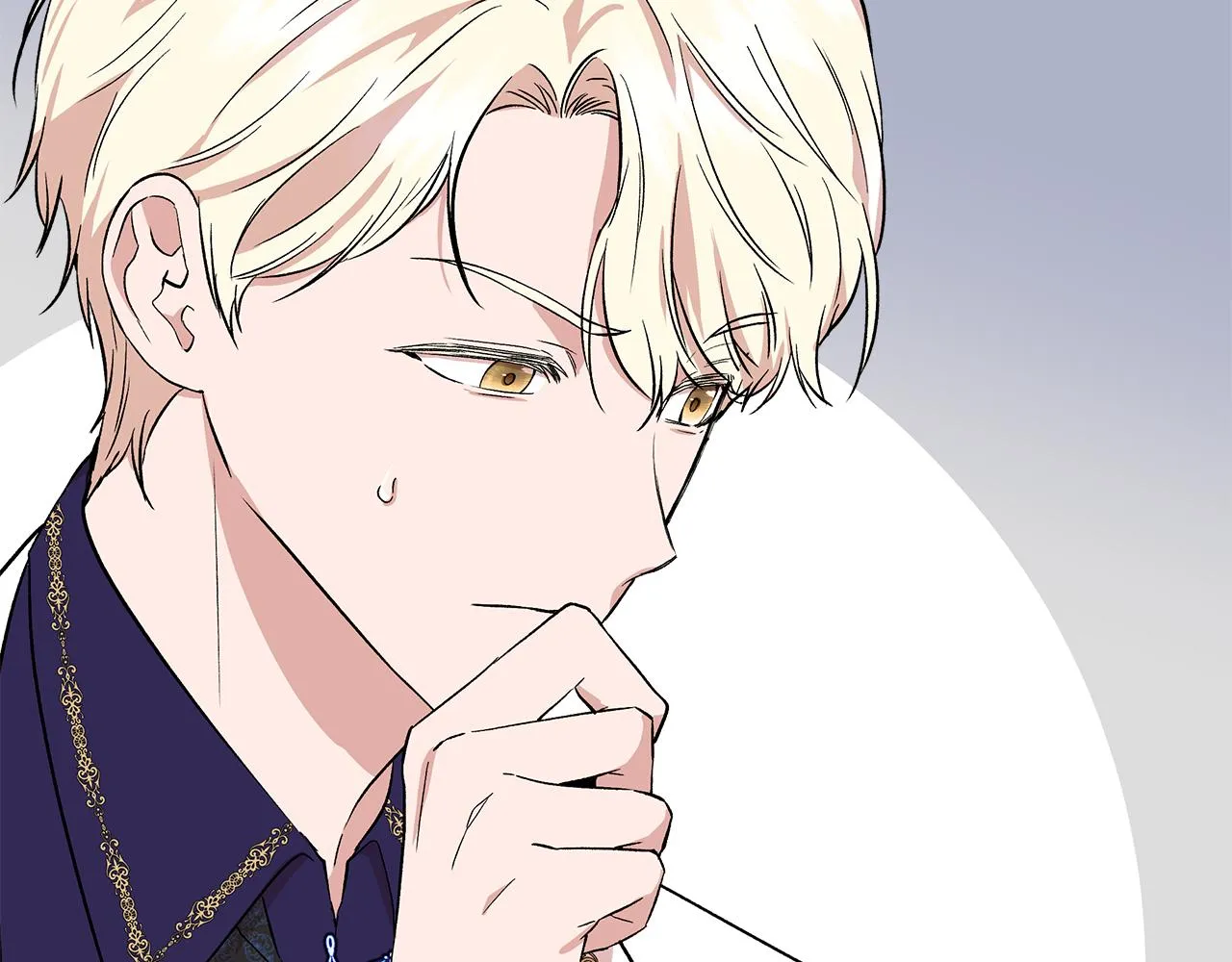 第51话 同睡一床 第71页