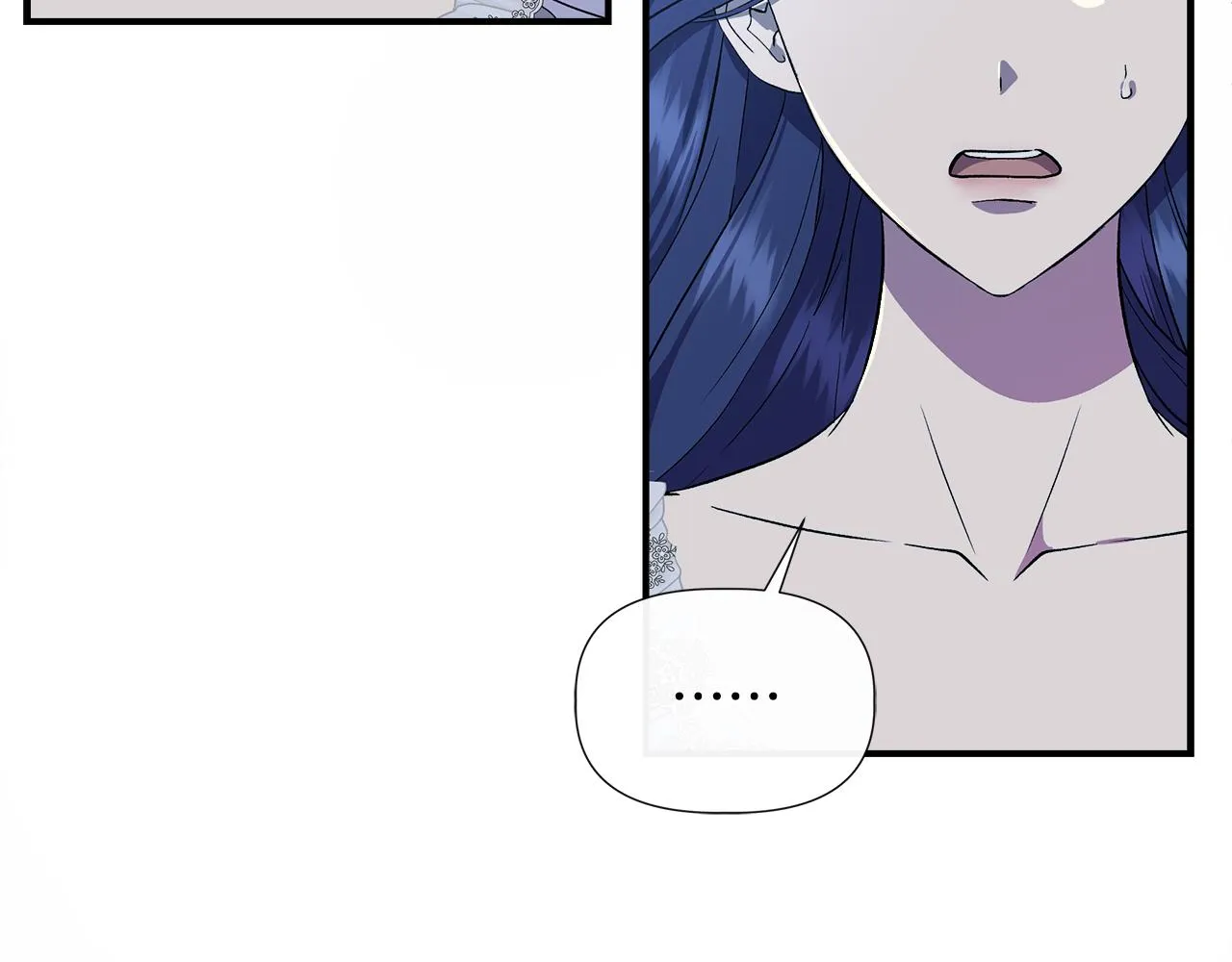 第51话 同睡一床 第80页