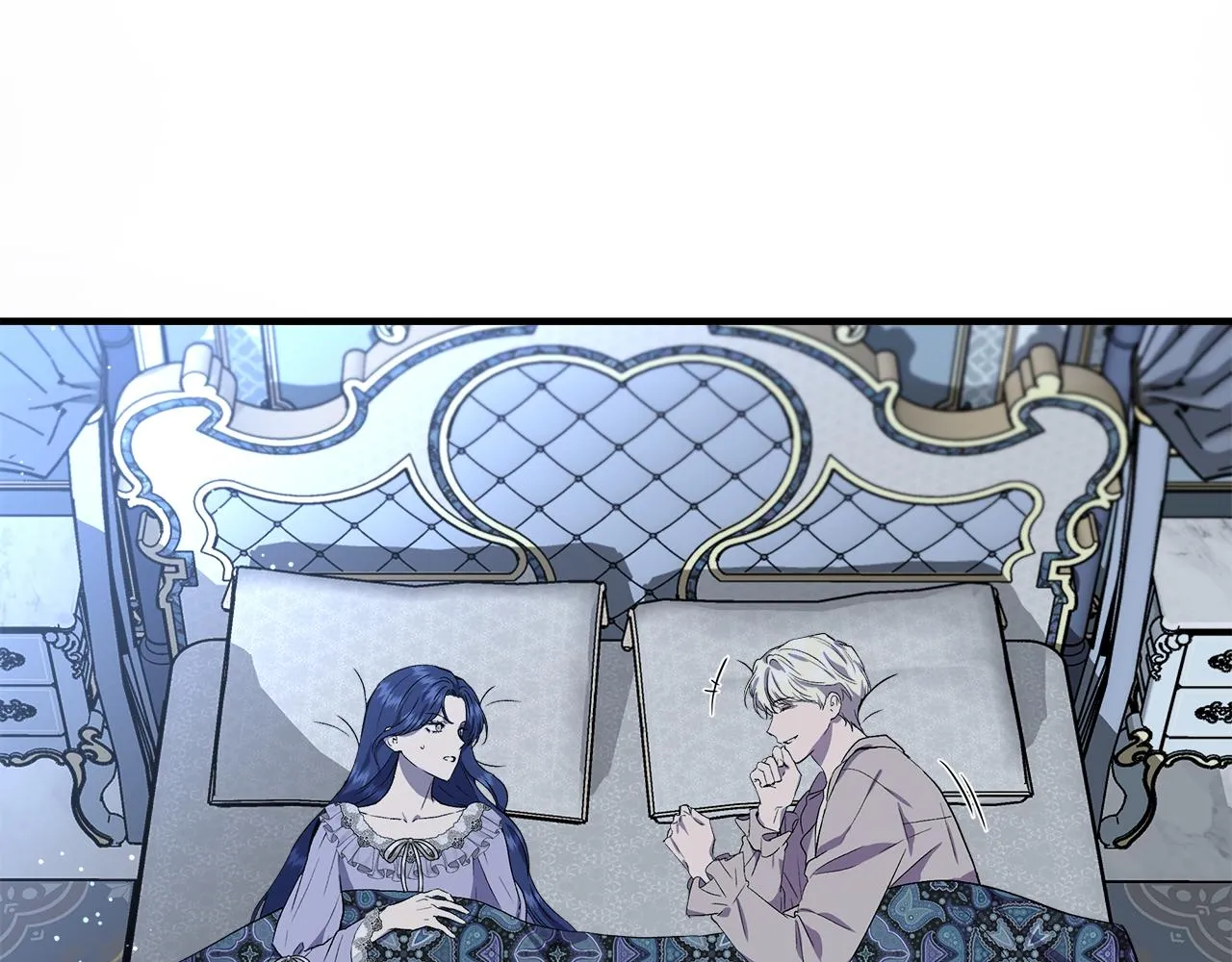第51话 同睡一床 第81页