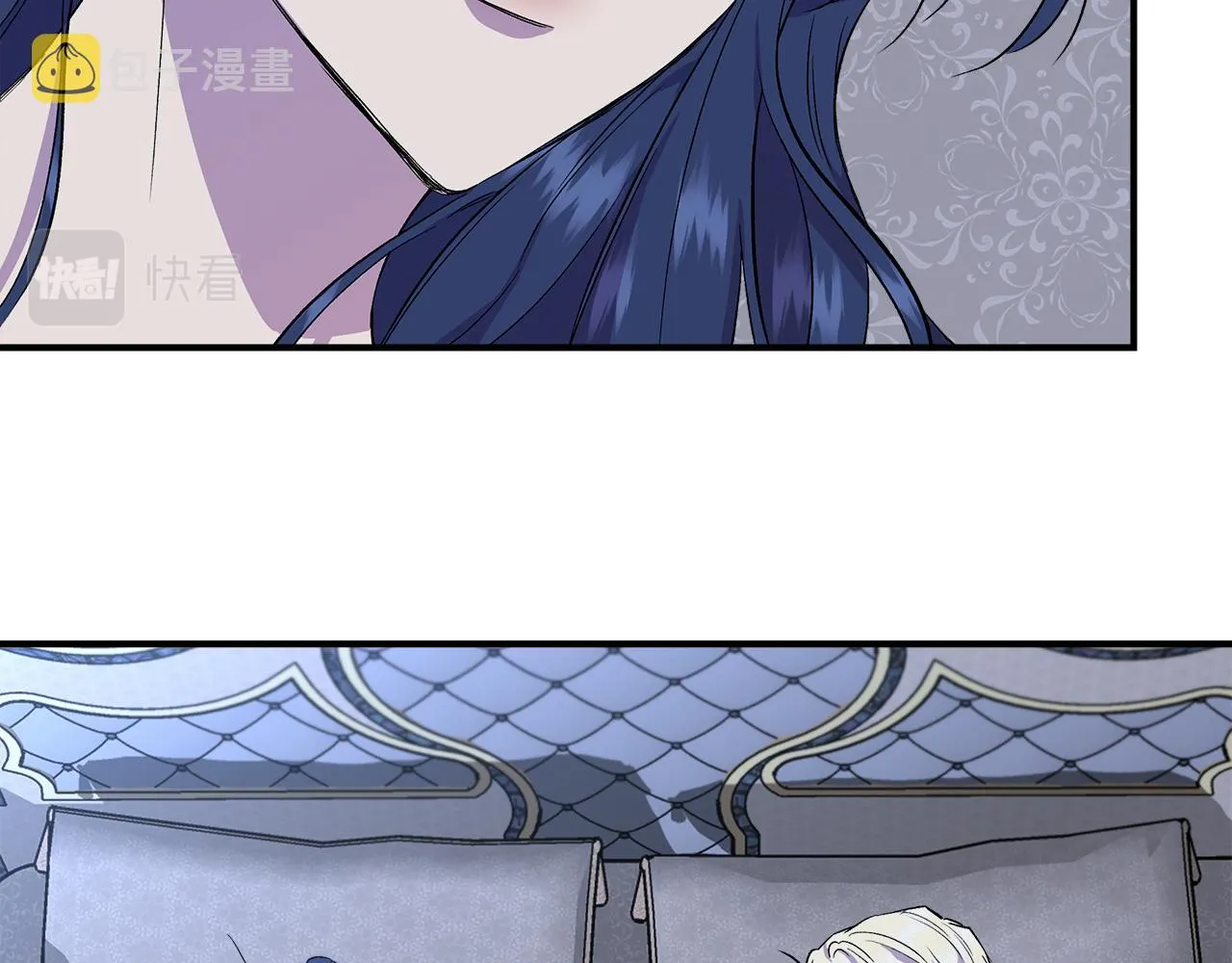 第51话 同睡一床 第92页