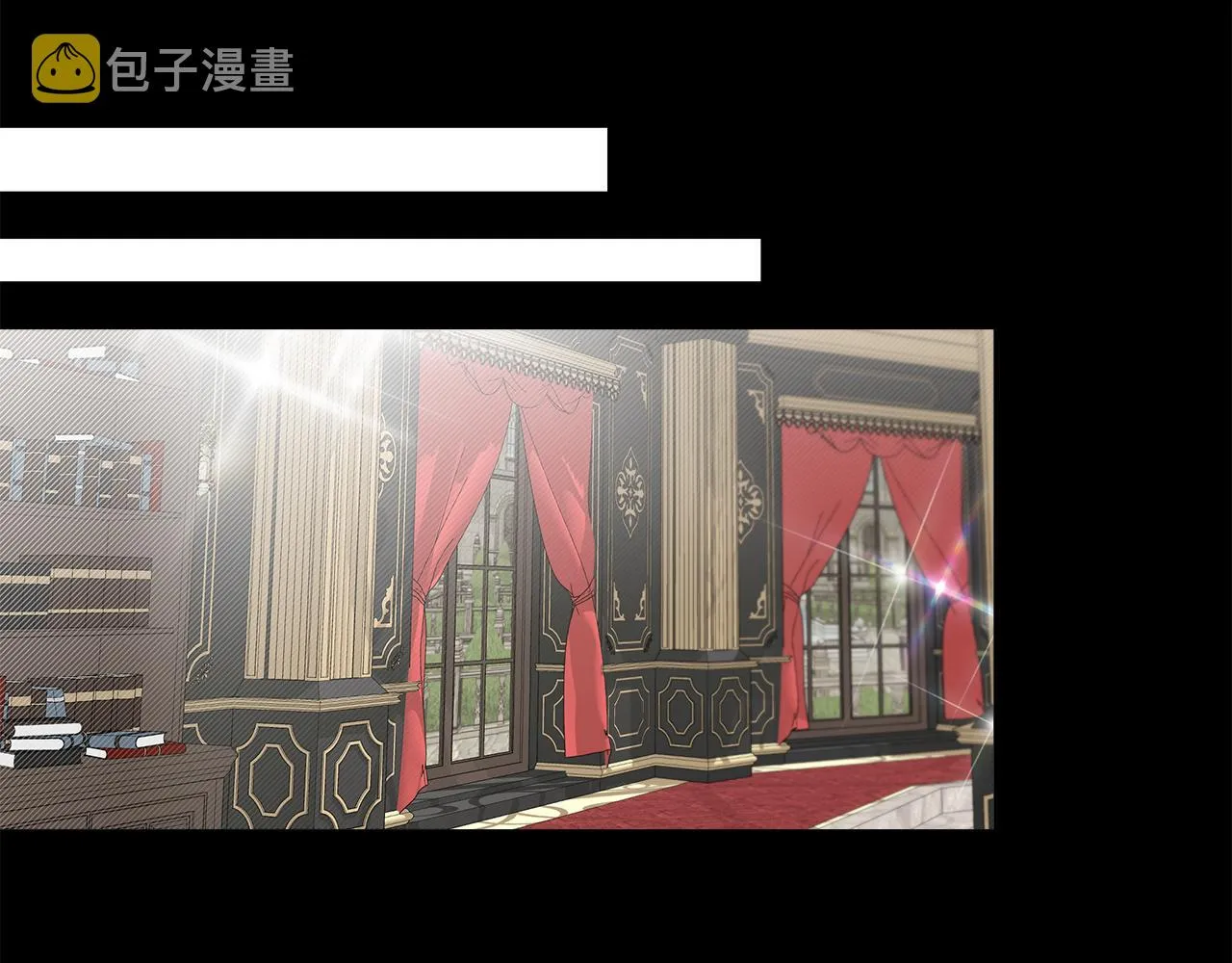 第51话 同睡一床 第123页