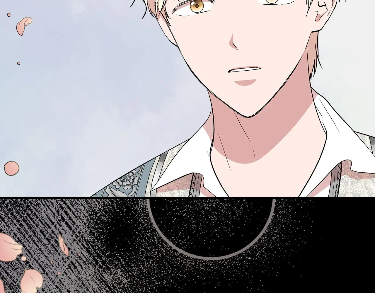 第51话 同睡一床 第132页