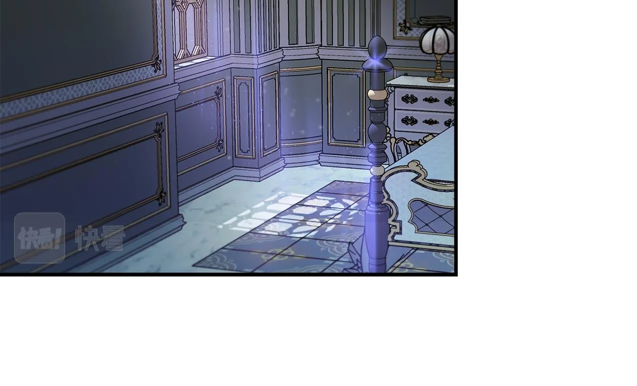 第51话 同睡一床 第139页