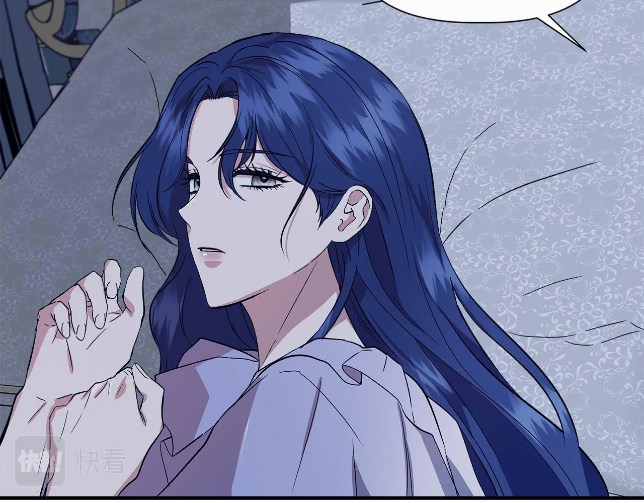 第51话 同睡一床 第151页