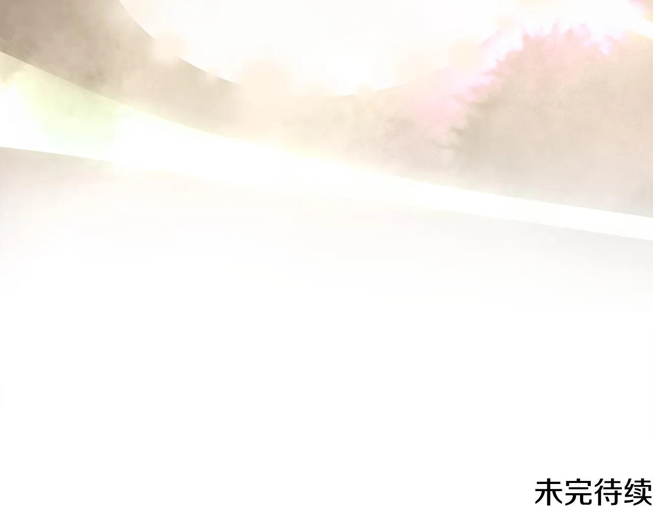 第51话 同睡一床 第159页