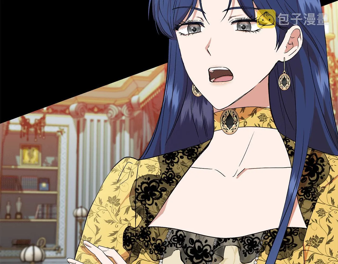 第51话 同睡一床 第167页