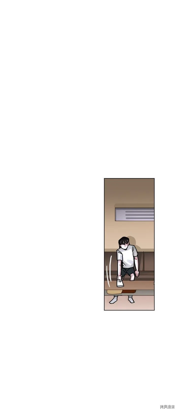 第25话 第27页
