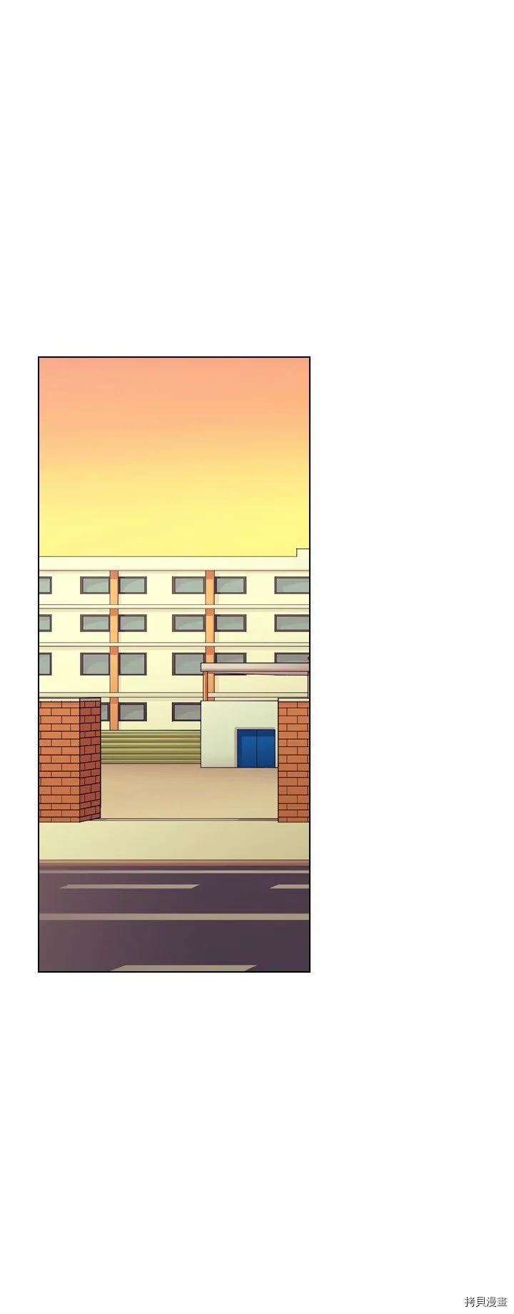 第35话 第27页