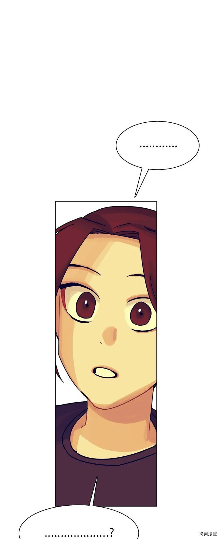 第35话 第45页