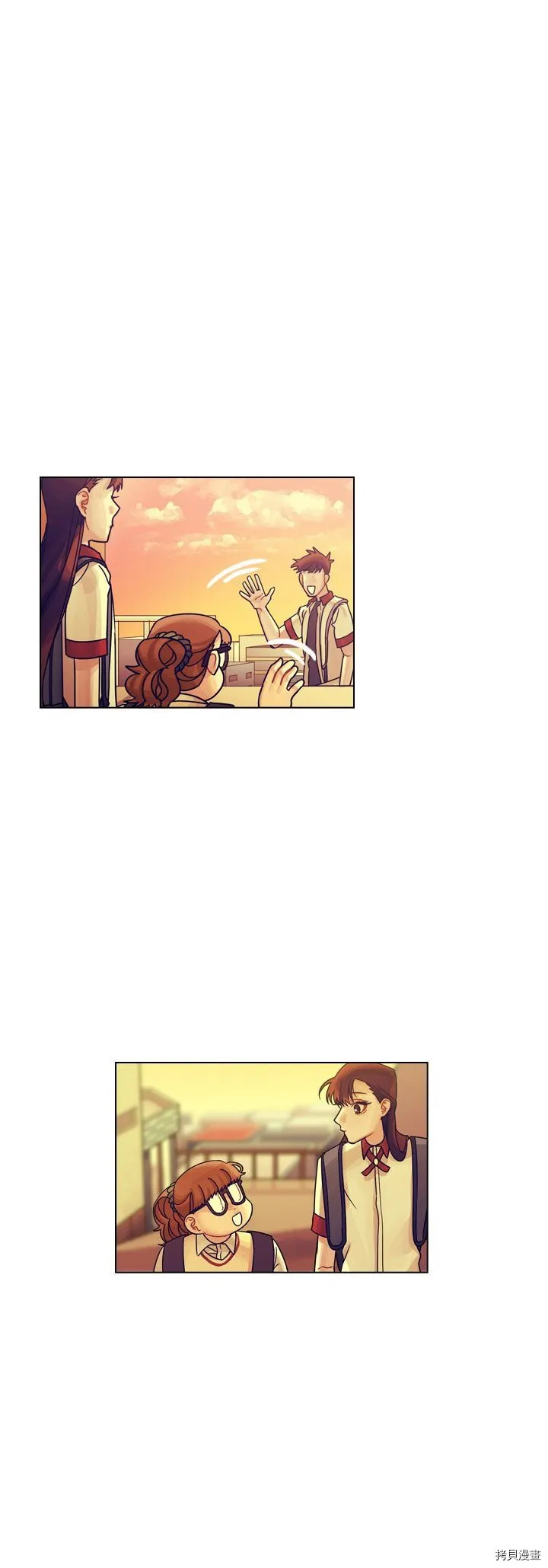 第36话 第2页
