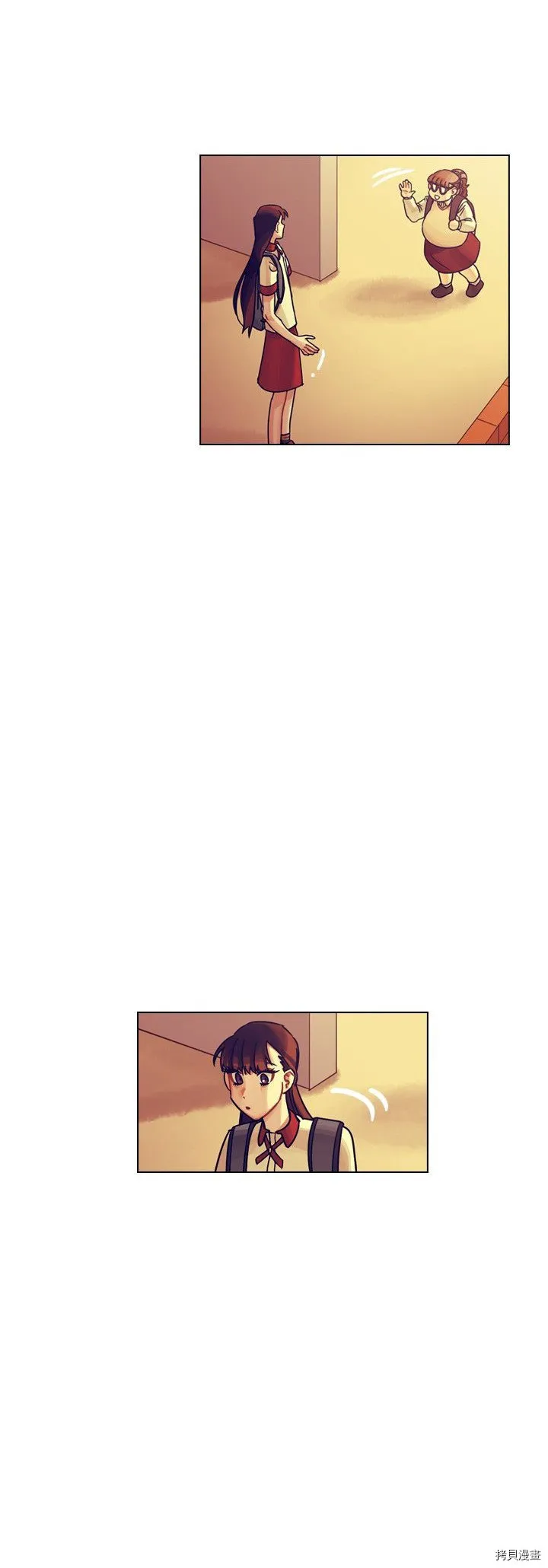 第36话 第3页