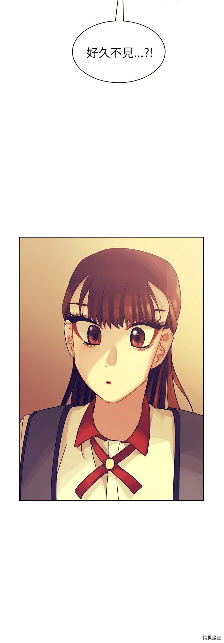 第36话 第8页