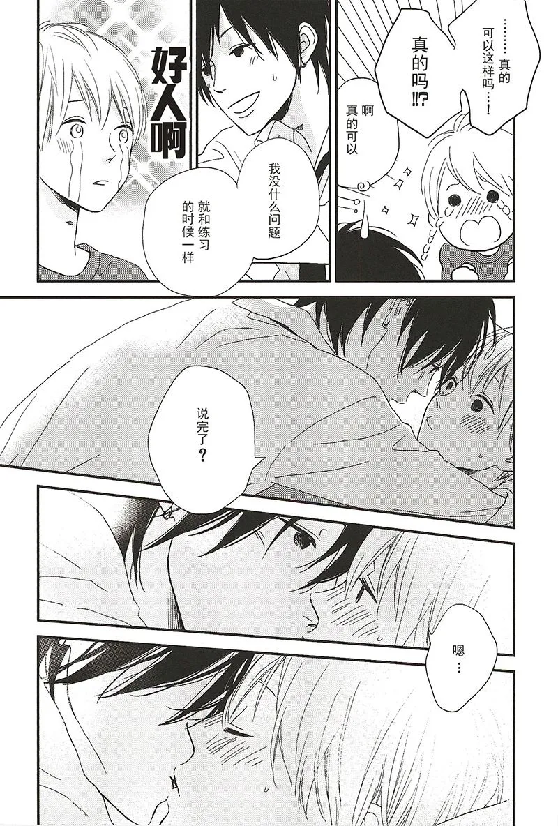 26 第4页