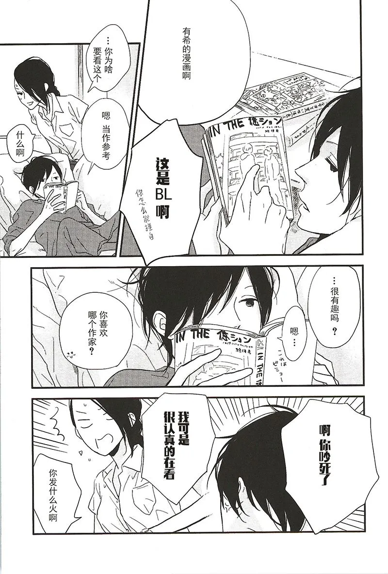 24 第1页