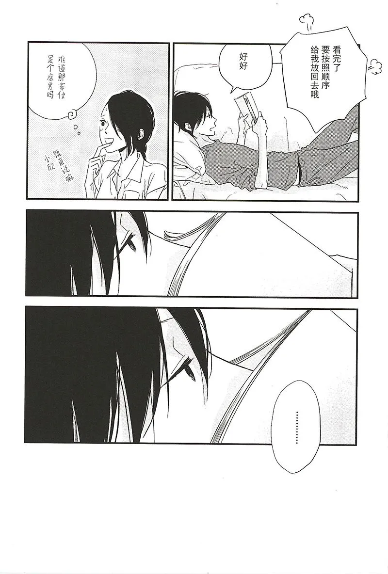 24 第2页