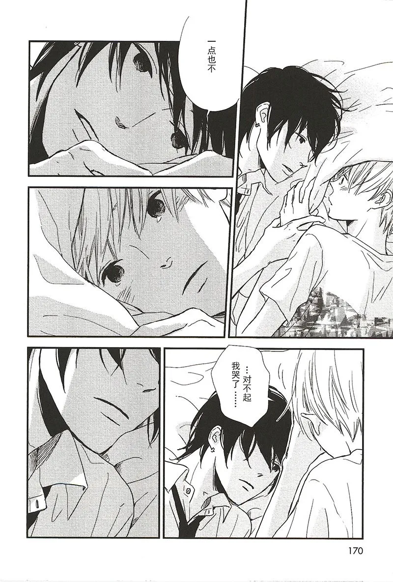 21 第1页