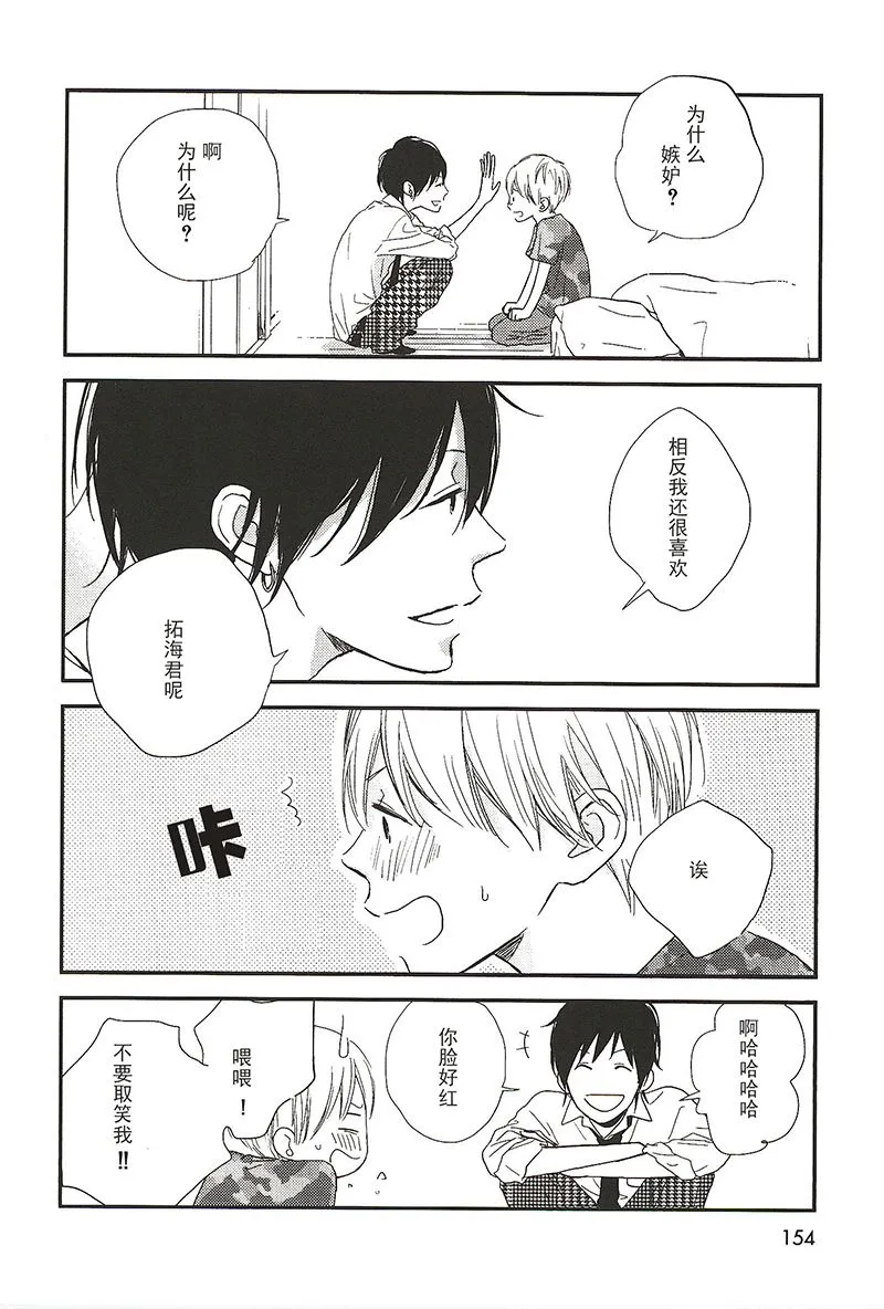 19 第1页