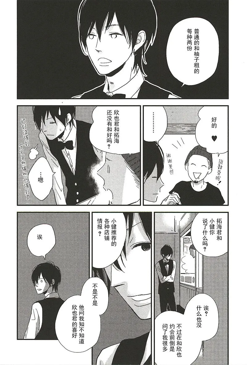 18 第1页