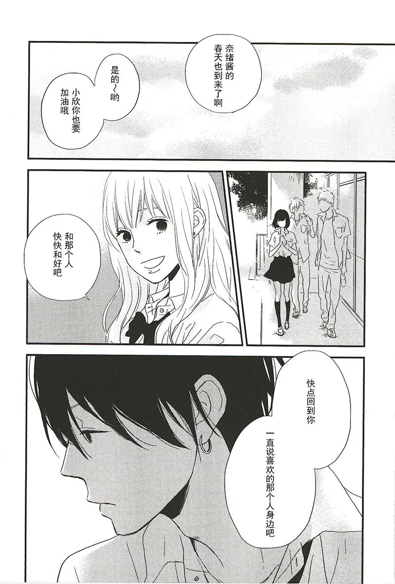 17 第7页